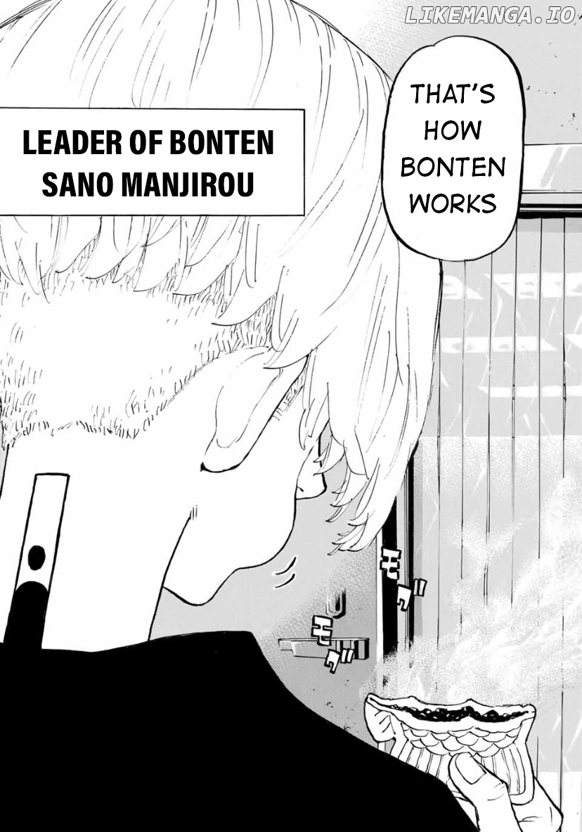 Tokyo Revengers, Chapter 196 image 07